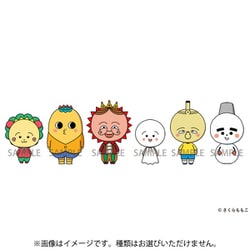 にょきんと 『コジコジ』 マスコットフィギュア 1個 [コレクショントイ]