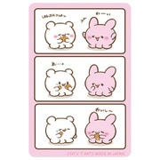 らぶいーず ダイカットステッカー すもっぴ&ぴょんちー(はんぶんこ)