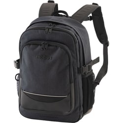 MBWB-500 ネイビー [mobus バックパック 25L 軽量]