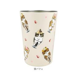 ヨドバシ.com - 東亜金属 53-2037 mofusand モフサンド 2WAY真空