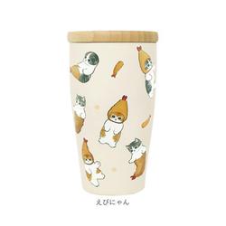 ヨドバシ.com - 東亜金属 53-2097 mofusand モフサンド 木蓋付き