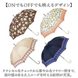 ヨドバシ.com - ビコーズ B-145429 because ビコーズ 晴雨兼用
