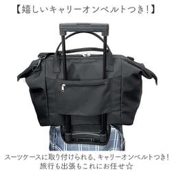 ヨドバシ.com - グロリア gbg2078 [GBG2078 がま口ボストン ヨドバシ.com - グロリア gbg2078 [GBG2078 がま口ボストン