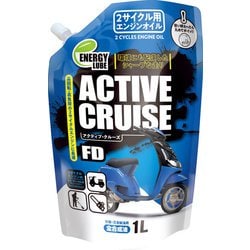 アクティブクルーズ FD 1L EL-J81