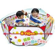 レッツパーティ ボールプール レッド