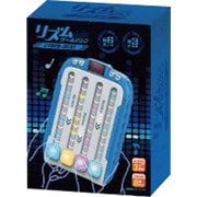 リズムゲームマシン ブルー