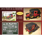 MA2 AR07 1/35 フランスタクシー“マルヌ会戦 1914” [組立式プラスチックモデル]