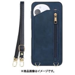 WORK54AO-BU-ASE9 [AQUOS sense9 用 LOOF SHOULDER-FLIP スマホケース 背面 ケース カバー ハードケース ショルダー スマホショルダー ストラップ 肩掛け 首掛け カード収納]