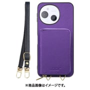 WORK24MPAO-VL-ASE9 [AQUOS sense9 用 LOOF CASUAL-SHELL POUCH ケース ショルダー スマホショルダー 背面 収納 ポーチ付き カバー スマホケース ストラップ レザー]