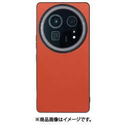 WORK24AO-OG-AR9P [AQUOS R9 pro 用 LOOF CASUAL-SHELL スマホケース 背面 ケース カバー ハードケース ストラップホール]