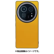 WORK24AO-PMP-AR9P [AQUOS R9 pro 用 LOOF CASUAL-SHELL スマホケース 背面 ケース カバー ハードケース ストラップホール]