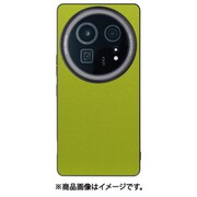WORK24AO-LG-AR9P [AQUOS R9 pro 用 LOOF CASUAL-SHELL スマホケース 背面 ケース カバー ハードケース ストラップホール]