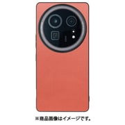 WORK24AO-CSM-AR9P [AQUOS R9 pro 用 LOOF CASUAL-SHELL スマホケース 背面 ケース カバー ハードケース ストラップホール]