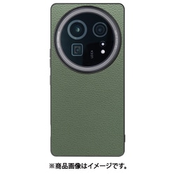 WORK25AO-DG-AR9P [AQUOS R9 pro 用 LOOF LUXURY-SHELL スマホケース 背面 ケース カバー ハードケース 本革 ストラップホール]