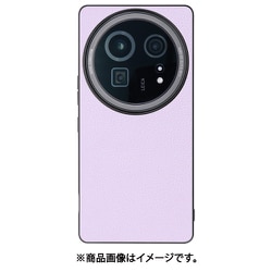 WORK25AO-PL-AR9P [AQUOS R9 pro 用 LOOF LUXURY-SHELL スマホケース 背面 ケース カバー ハードケース 本革 ストラップホール]