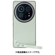 WORK33AO-GN-AR9P [AQUOS R9 pro 用 LOOF MACARON-SHELL スマホケース 背面 ケース カバー ハードケース ストラップ付き 本革 ストラップホール]