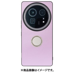 WORK48AO-PL-AR9P [AQUOS R9 pro 用 LOOF RING-SHELL スマホケース 背面 ケース カバー ハードケース スマホリング リング付き 本革 ストラップホール]
