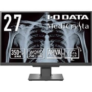 27型ワイド液晶ディスプレイ 広視野角AHVAパネル採用 3.6MP医用画像参照用 5年保証 LCD-MDQ271A