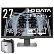 27型ワイド液晶 キャリブレーションセンサーセット 3.6MP医用画像参照用 5年保証 LCD-MDQ271A/S