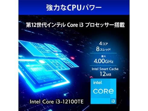 ヨドバシ.com - アイ・オー・データ機器 I-O DATA Windows ヨドバシ.com - アイ・オー・データ機器 I-O DATA Windows