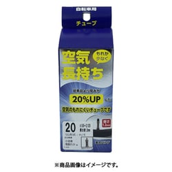 1.2チューブ201.95-2.12E 44107
