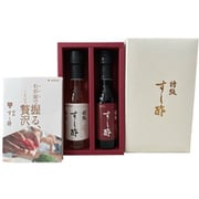 【限定】ミツカン 特級すし酢150ml 2種セット（米酢 白菊仕立て・赤酢醸美仕立て） [酢]