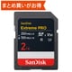 Extreme PRO SDXCカード 2TB Class10 UHS-I U3 V30 最大読込250MB/s 最大書込150MB/s SDSDXXD-2T00-JNJIP