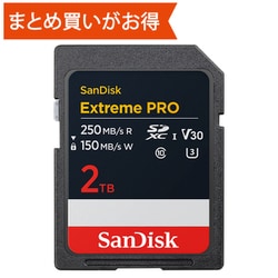 Extreme PRO SDXCカード 2TB Class10 UHS-I U3 V30 最大読込250MB/s 最大書込150MB/s SDSDXXD-2T00-JNJIP