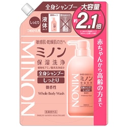 ミノン 全身シャンプー しっとりタイプ 詰替 大容量 800ml