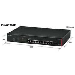 ヨドバシ.com - バッファロー BUFFALO 法人向け レイヤー2 マルチギガ（10G/5G/2.5G） PoE スマートスイッチ  BS-MS2008P 通販【全品無料配達】