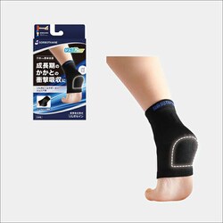 63422 [ソルボヒールサポーター ジュニア用 JS（19.0～21.5cm）]