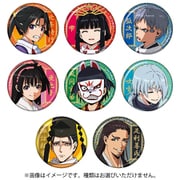 逃げ上手の若君 トレーディングメタル缶バッジ 1個 [コレクショントイ]