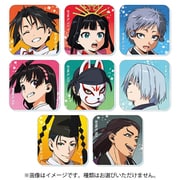 逃げ上手の若君 トレーディングアクリルマグネット 1個 [コレクショントイ]