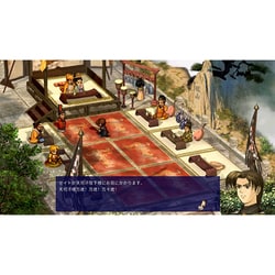 【新品未開封】軒轅剣 雲と山の彼方【SWITCH】 軒轅剣 雲と山の彼方 | My Nintendo Store（マイニンテンドー