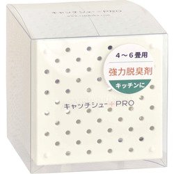 強力脱臭剤キャッチシューPRO 150g キッチン用 [4～6畳のキッチン用]