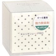 強力脱臭剤キャッチシューPRO 150g キッチン用 [4～6畳のキッチン用]