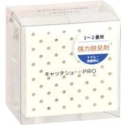 強力脱臭剤キャッチシューPRO スリム 50g トイレ・洗面所用 [1～2畳のトイレ・洗面所用]
