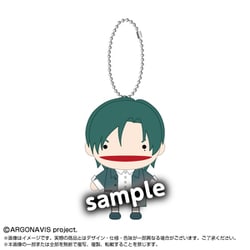 ヨドバシ.com - バンダイナムコヌイ 3162 from ARGONAVIS ぱぺご