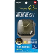 SMW-AW421TFLS [AppleWatch Series10用 TPU 液晶保護フィルム 42mm 衝撃吸収 光沢・指紋防止]