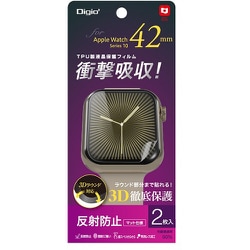 SMW-AW421TFLG [AppleWatch Series10用 TPU 液晶保護フィルム 42mm 衝撃吸収 反射防止]