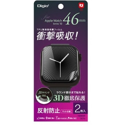SMW-AW461TFLG [AppleWatch Series10用 TPU 液晶保護フィルム 46mm 衝撃吸収 反射防止]