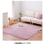 メレンゲタッチの洗えるコンパクトラグ 正方形 2畳 185×185 ピンク