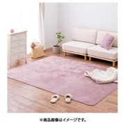 メレンゲタッチの洗えるコンパクトラグ 長方形 3畳 185×240 ピンク