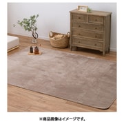 メレンゲタッチの洗えるコンパクトラグ 長方形 3畳 185×240 ベージュ