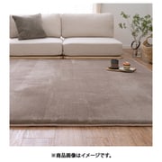 メレンゲタッチの洗える低反発ラグ 撥水機能付き 正方形 185×185 ベージュ