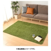 リアル芝生風のやわらかラグ シーヴァ 130×185 ウレタン10mm