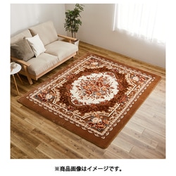 アドリア BE HCカバー 200×240 ベージュ