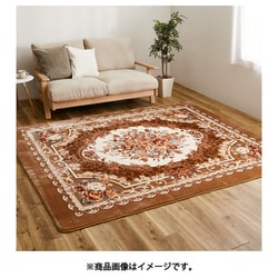 アドリア BE HCカバー 200×300 ベージュ
