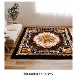 アドリア BR HCカバー 200×300 ブラウン