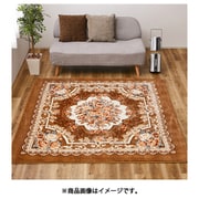アドリア BE HCカバー 220×220 ベージュ
